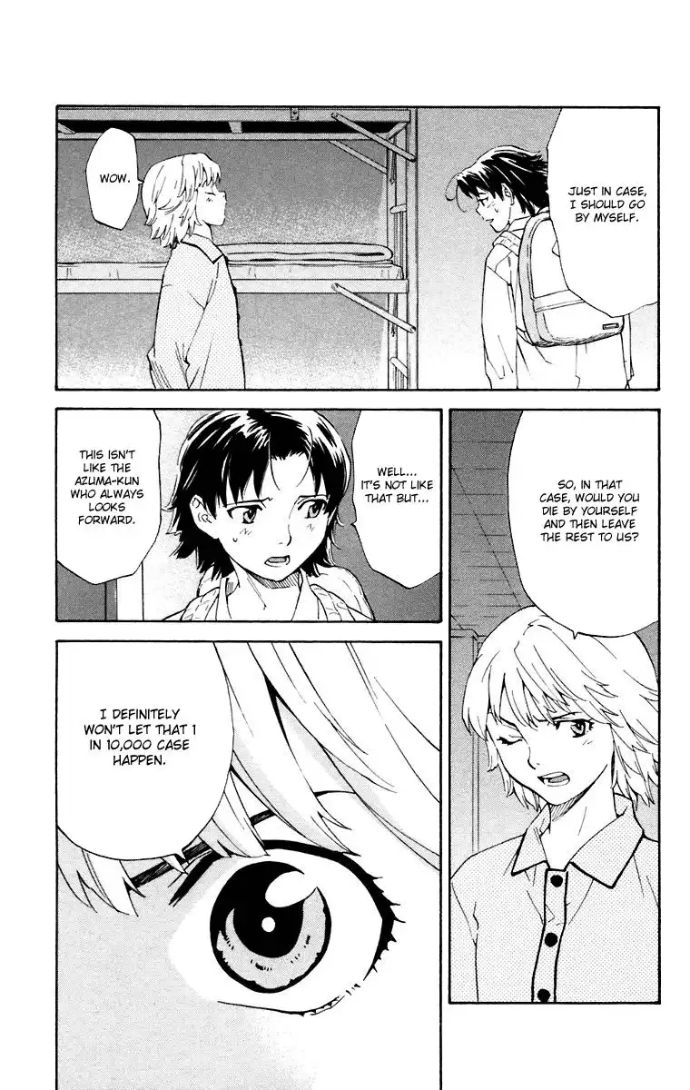 Yakitate Japan Chapter 230 13